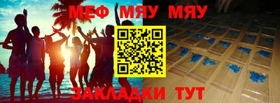 марки lsd Вязьма