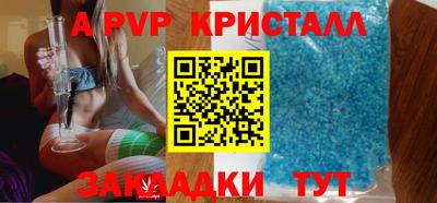 наркотики Вязники