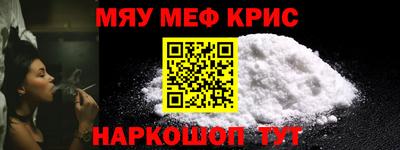 марки lsd Вязьма