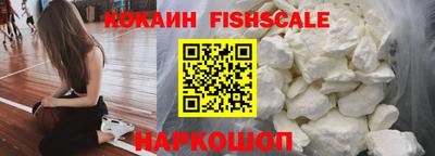 наркотики Вязники