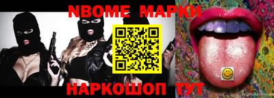 mdma Вышний Волочёк