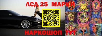 mdma Вышний Волочёк