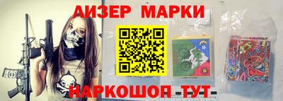 наркотики Вязники