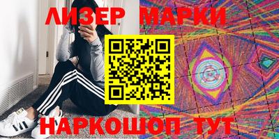 наркотики Вязники