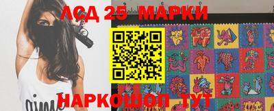 наркотики Вязники