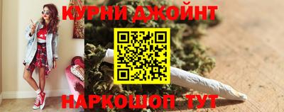 марки lsd Вязьма