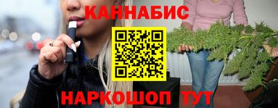наркотики Вязники