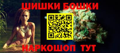 mdma Вышний Волочёк