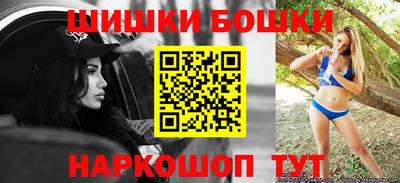наркотики Вязники