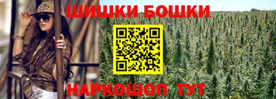наркотики Вязники