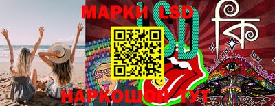 mdma Вышний Волочёк