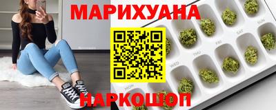 mdma Вышний Волочёк