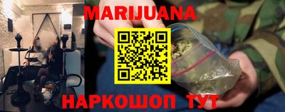 mdma Вышний Волочёк