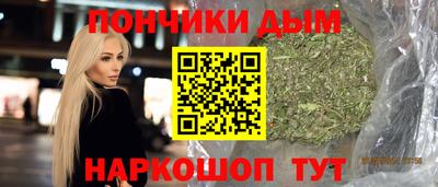 марки lsd Вязьма