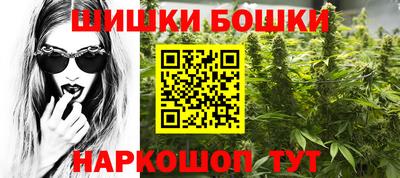 марки lsd Вязьма