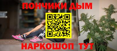 mdma Вышний Волочёк