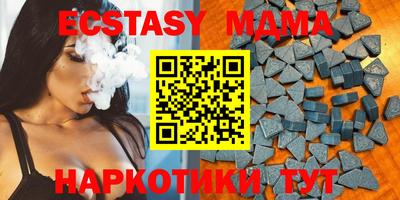 наркотики Вязники