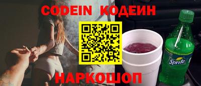 марки lsd Вязьма