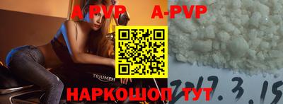 марки lsd Вязьма