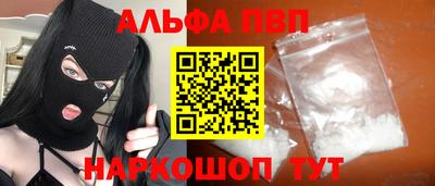 наркотики Вязники