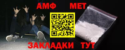 mdma Вышний Волочёк