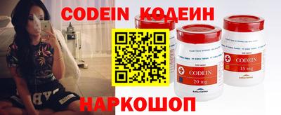 mdma Вышний Волочёк