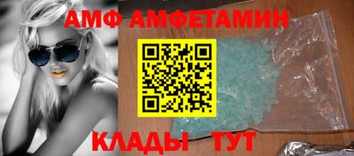 mdma Вышний Волочёк