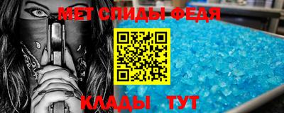 наркотики Вязники