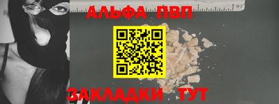 mdma Вышний Волочёк