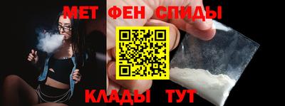 наркотики Вязники