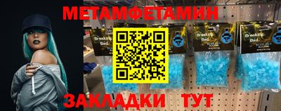 марки lsd Вязьма