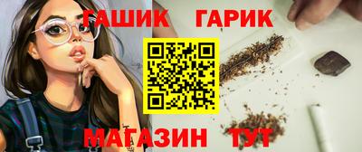 марки lsd Вязьма