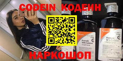 mdma Вышний Волочёк
