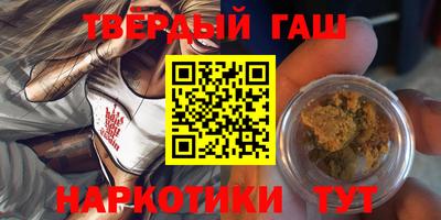 наркотики Вязники