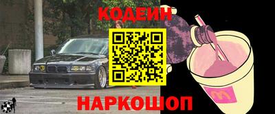 mdma Вышний Волочёк