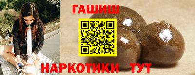 марки lsd Вязьма