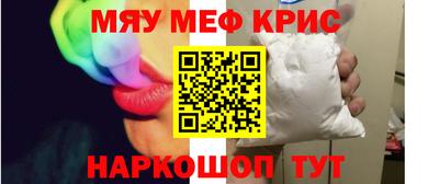 наркотики Вязники