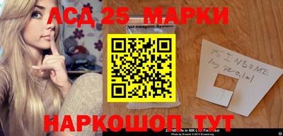 наркотики Вязники