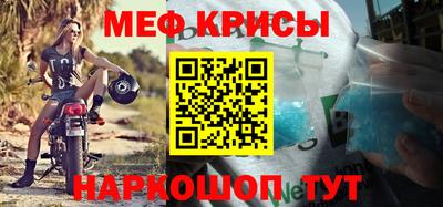 наркотики Вязники