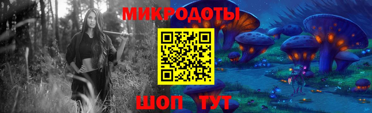 Псилоцибиновые грибы Cubensis  купить наркотик  Алексеевка  Псилоцибиновые грибы прущие грибы  Вход с VPN 